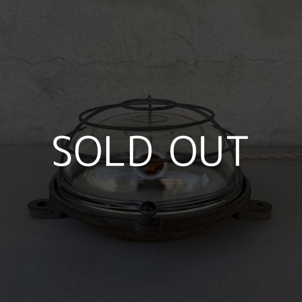 画像2: VINTAGE ANTIQUE LIGHT CAPSULE LAMP MAPELEC AMIENS ヴィンテージ アンティーク ライト カプセルランプ マリンランプ ウォールランプ 壁付け照明  天井照明 / インダストリアル  鋳物 E26 工業用 店舗什器 フランス (2)