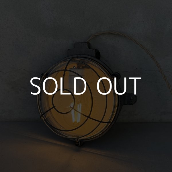 画像11: VINTAGE ANTIQUE LIGHT CAPSULE LAMP MAPELEC AMIENS ヴィンテージ アンティーク ライト カプセルランプ マリンランプ ウォールランプ 壁付け照明  天井照明 / インダストリアル  鋳物 E26 工業用 店舗什器 フランス (11)