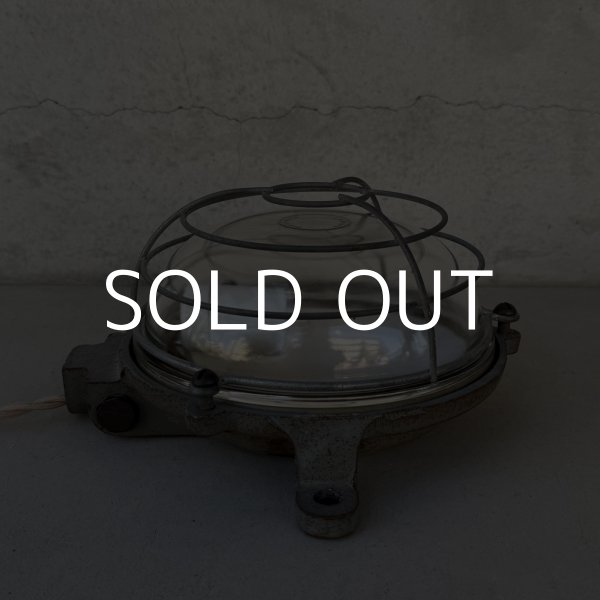 画像4: VINTAGE ANTIQUE LIGHT CAPSULE LAMP MAPELEC AMIENS ヴィンテージ アンティーク ライト カプセルランプ マリンランプ ウォールランプ 壁付け照明  天井照明 / インダストリアル  鋳物 E26 工業用 店舗什器 フランス (4)