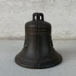 画像2: VINTAGE ANTIQUE LIBERTY BELL PIGGY BANK ヴィンテージ アンティーク リバティーベル 自由の鐘 貯金箱 マネーバンク / コレクタブル オブジェ アメリカ独立記念 1776 キャストアイアン 鋳物 置物  雑貨 小物 アメリカ (2)