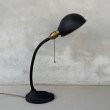 画像3: VINTAGE ANTIQUE DESKLAMP BRYANT ヴィンテージ アンティーク デスクランプ スタンドライト 卓上ライト テーブルランプ 照明 / グースネック アイアン 黒色 E26 店舗什器 アメリカ (3)