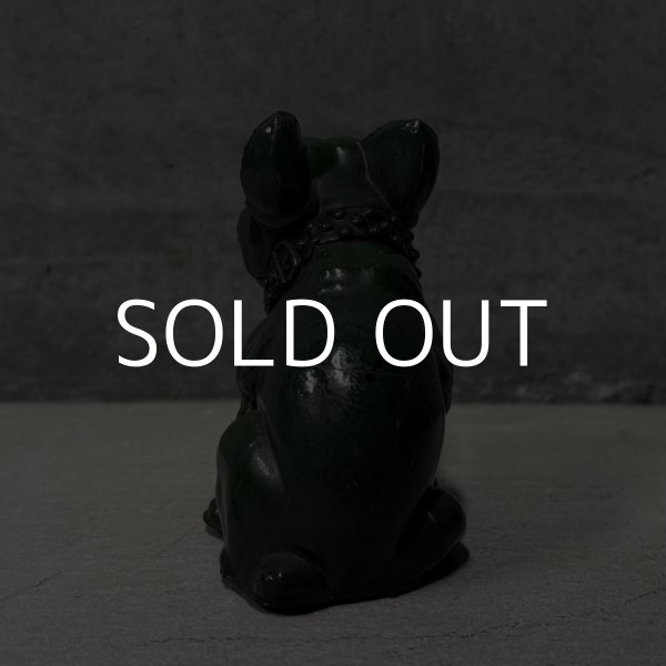 画像3: VINTAGE ANTIQUE  BULLDOG ヴィンテージ アンティーク フレンチブルドッグ オブジェ / コレクタブル ディスプレイ インテリア ガラス グリーン 置物 犬 動物 緑 アメリカ (1) (3)