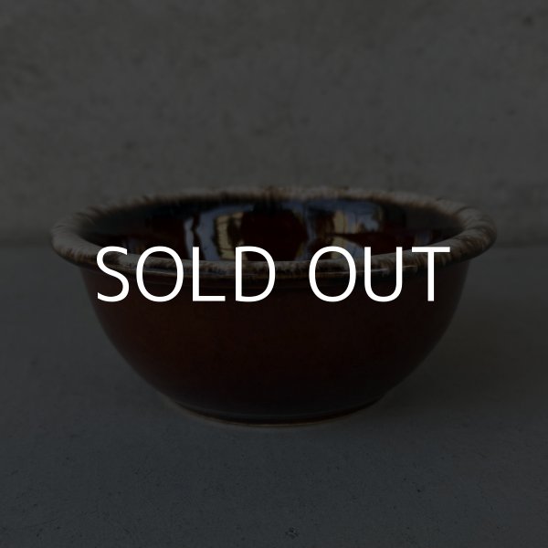 画像2: VINTAGE ANTIQUE HULL POTTERY BOWL ヴィンテージ アンティーク ハル ボウル 皿 食器 陶器 / ブラウン 茶色 カフェ 喫茶店 店舗什器 アメリカ (1) (2)