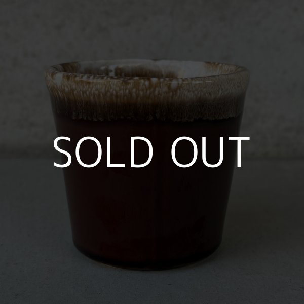 画像4: VINTAGE ANTIQUE MCCOY POTTERY MUGCUP ヴィンテージ アンティーク マッコイ マグカップ コップ 食器 陶器 / コーヒーカップ  ブラウン 茶色 カフェ 喫茶店 店舗什器 アメリカ (3) (4)