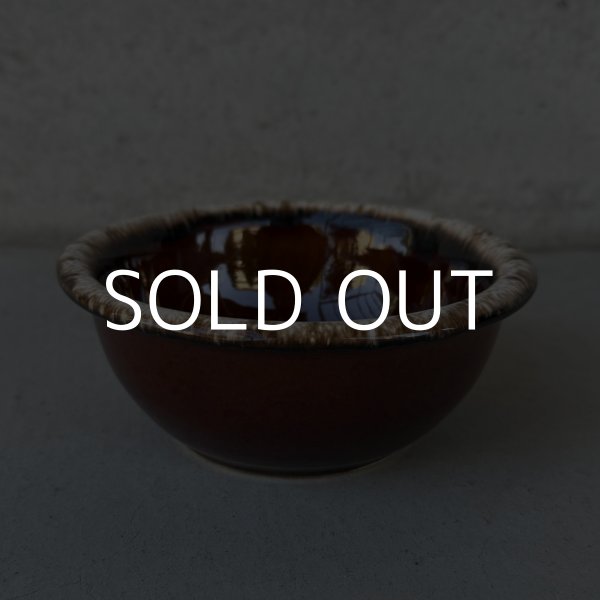 画像3: VINTAGE ANTIQUE HULL POTTERY BOWL ヴィンテージ アンティーク ハル ボウル 皿 食器 陶器 / ブラウン 茶色 カフェ 喫茶店 店舗什器 アメリカ (1) (3)