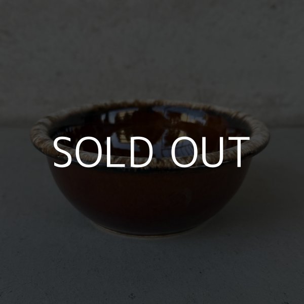 画像4: VINTAGE ANTIQUE HULL POTTERY BOWL ヴィンテージ アンティーク ハル ボウル 皿 食器 陶器 / ブラウン 茶色 カフェ 喫茶店 店舗什器 アメリカ (1) (4)