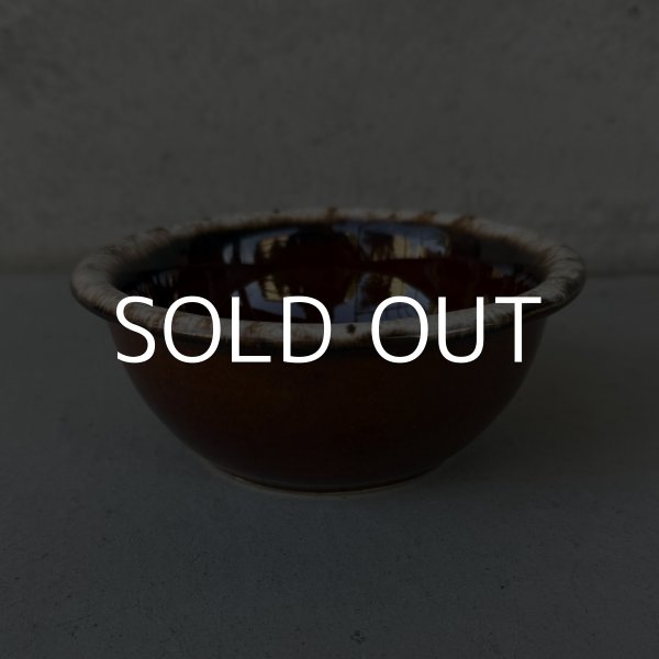 画像1: VINTAGE ANTIQUE HULL POTTERY BOWL ヴィンテージ アンティーク ハル ボウル 皿 食器 陶器 / ブラウン 茶色 カフェ 喫茶店 店舗什器 アメリカ (1) (1)