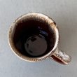 画像5: VINTAGE ANTIQUE MCCOY POTTERY MUGCUP ヴィンテージ アンティーク マッコイ マグカップ コップ 食器 陶器 / コーヒーカップ  ブラウン 茶色 カフェ 喫茶店 店舗什器 アメリカ (3) (5)