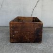 画像4: VINTAGE ANTIQUE WOOD CRATE WOODEN BOX THE AMERICAN HISTORY AND ENCYCLOPEDIA OF MUSIC ヴィンテージ アンティーク ウッドボックス 木箱 / コレクタブル 収納 ケース 店舗什器 アメリカ USA  (4)