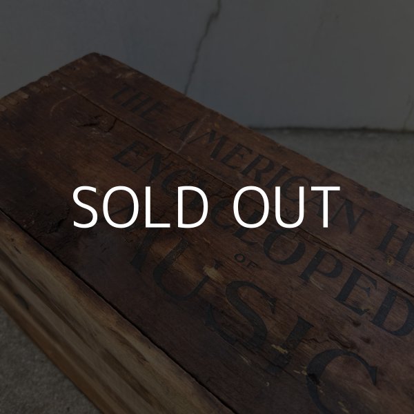 画像9: VINTAGE ANTIQUE WOOD CRATE WOODEN BOX THE AMERICAN HISTORY AND ENCYCLOPEDIA OF MUSIC ヴィンテージ アンティーク ウッドボックス 木箱 / コレクタブル 収納 ケース 店舗什器 アメリカ USA  (9)