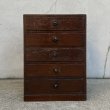 画像2: アンティーク 昭和レトロ 古道具 小引き出し 棚 チェスト / レターケース 書類入れ ５段 木製 収納 家具 古民家 蔵 うぶだし (2)