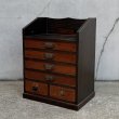 画像1: アンティーク 昭和レトロ 古道具 引き出し 小箪笥 / 木製 収納 棚 家具 和箪笥 小物入れ 古民家 蔵 うぶだし (1)