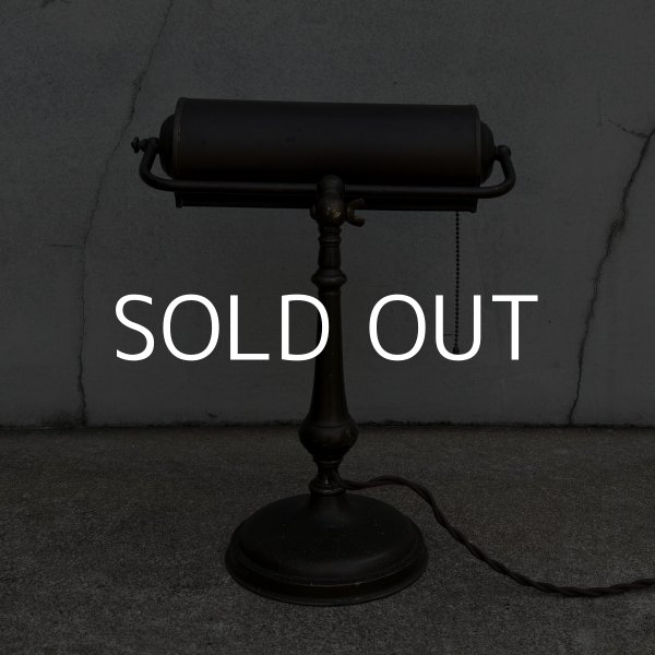 画像2: VINTAGE ANTIQUE DESKLAMP ヴィンテージ アンティーク デスクランプ スタンドライト 卓上ライト テーブルランプ 照明 /  インテリア 店舗什器 アメリカ (2)