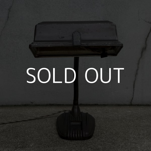画像2: VINTAGE ANTIQUE DESKLAMP ヴィンテージ アンティーク デスクランプ スタンドライト 卓上ライト テーブルランプ 照明 / グースネック アイアン 鉄 店舗什器 アメリカ (2)