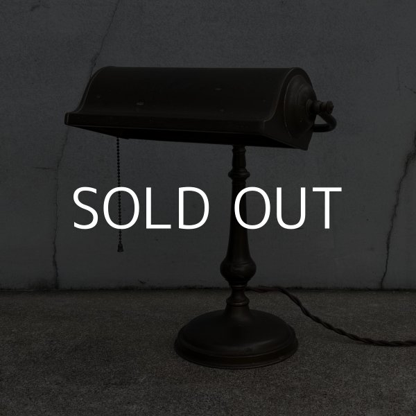 画像1: VINTAGE ANTIQUE DESKLAMP ヴィンテージ アンティーク デスクランプ スタンドライト 卓上ライト テーブルランプ 照明 /  インテリア 店舗什器 アメリカ (1)