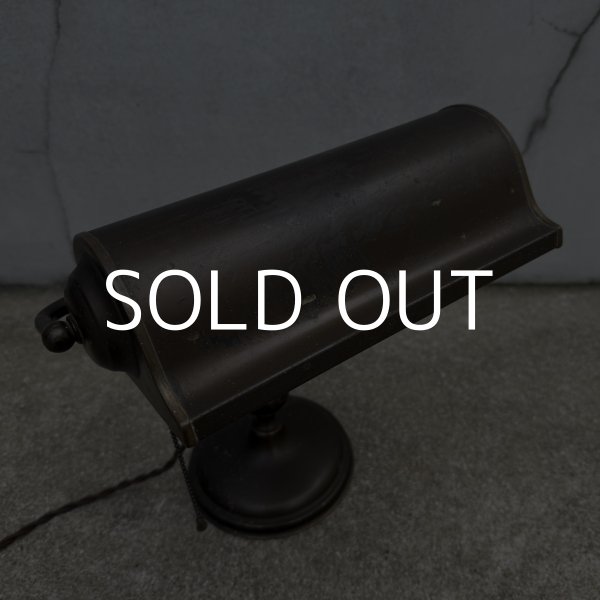 画像5: VINTAGE ANTIQUE DESKLAMP ヴィンテージ アンティーク デスクランプ スタンドライト 卓上ライト テーブルランプ 照明 /  インテリア 店舗什器 アメリカ (5)