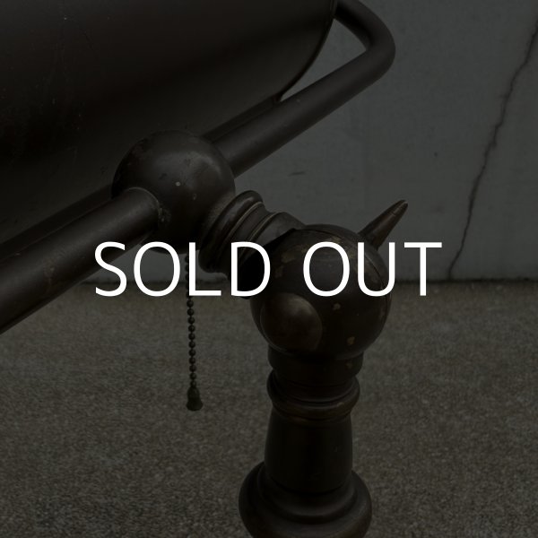 画像8: VINTAGE ANTIQUE DESKLAMP ヴィンテージ アンティーク デスクランプ スタンドライト 卓上ライト テーブルランプ 照明 /  インテリア 店舗什器 アメリカ (8)