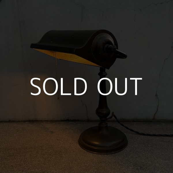 画像10: VINTAGE ANTIQUE DESKLAMP ヴィンテージ アンティーク デスクランプ スタンドライト 卓上ライト テーブルランプ 照明 /  インテリア 店舗什器 アメリカ (10)