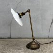 画像5: VINTAGE ANTIQUE FARIES DESKLAMP STANDLIGHT ヴィンテージ アンティーク フェアリーズ デスクライト スタンドライト 卓上照明 / コレクタル テーブルランプ ブラス ミルクガラスシェード 真鍮 E26 店舗什器 アメリカ  (5)