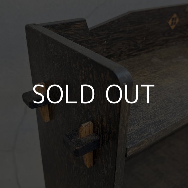 画像7: ANTIQUE VINTAGE アンティーク ヴィンテージ 昭和レトロ 古道具 くさび棚 楔棚 本棚 / 木製 収納 3段 棚 家具 古家具 古民家 蔵 うぶだし (7)