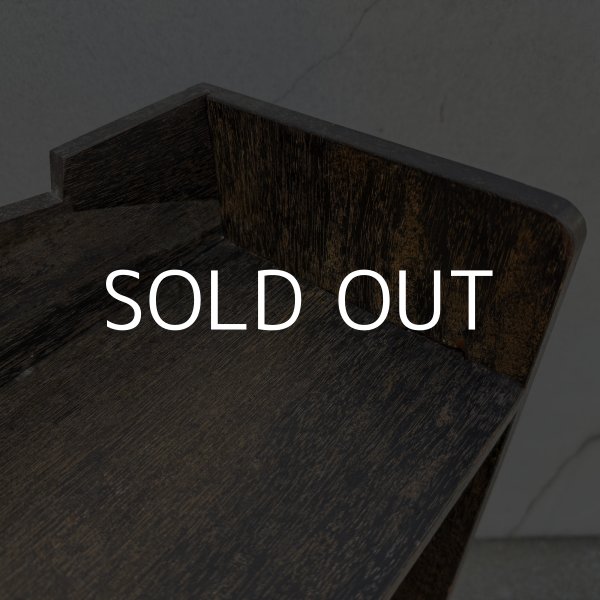 画像9: ANTIQUE VINTAGE アンティーク ヴィンテージ 昭和レトロ 古道具 くさび棚 楔棚 本棚 / 木製 収納 3段 棚 家具 古家具 古民家 蔵 うぶだし (9)