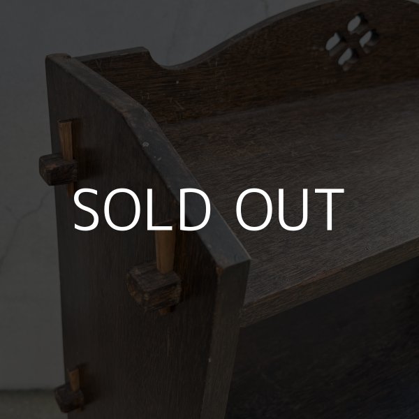 画像7: ANTIQUE VINTAGE アンティーク ヴィンテージ 昭和レトロ 古道具 くさび棚 楔棚 本棚 / 木製 収納 4段 棚 家具 古家具 古民家 蔵 うぶだし (7)