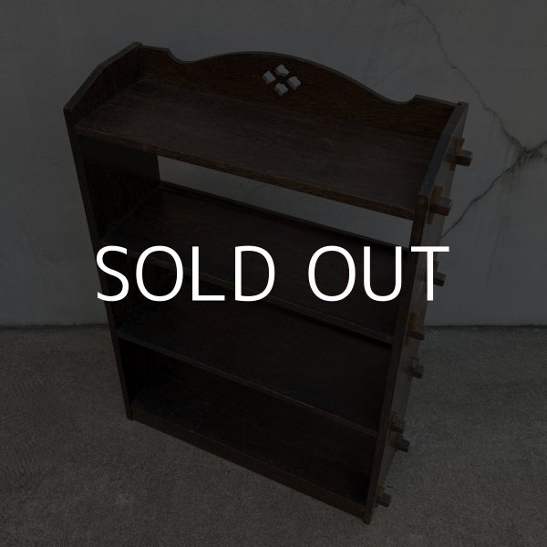 画像5: ANTIQUE VINTAGE アンティーク ヴィンテージ 昭和レトロ 古道具 くさび棚 楔棚 本棚 / 木製 収納 4段 棚 家具 古家具 古民家 蔵 うぶだし (5)