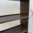 画像9: ANTIQUE VINTAGE アンティーク ヴィンテージ 昭和レトロ 古道具 くさび棚 楔棚 本棚 / 木製 収納 4段 棚 家具 古家具 古民家 蔵 うぶだし (9)