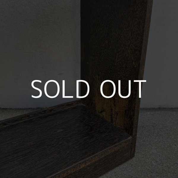 画像8: ANTIQUE VINTAGE アンティーク ヴィンテージ 昭和レトロ 古道具 くさび棚 楔棚 本棚 / 木製 収納 3段 棚 家具 古家具 古民家 蔵 うぶだし (8)