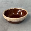 画像1: VINTAGE ANTIQUE BOWL ヴィンテージ アンティーク ボウル 食器 陶器 /  ブラウン 茶色 カフェ 喫茶店 店舗什器 アメリカ B (1)