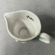 画像5: VINTAGE ANTIQUE BAILEYS CREAMER ヴィンテージ アンティーク ベイリーズ フェイスカップ クリーマー ウィンキング / コレクタブル オブジェ マグカップ ノベルティ 1996年限定 陶器 食器 雑貨 C (5)