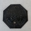 画像2: VINTAGE ANTIQUE FREEPORT PLATE ヴィンテージ アンティーク 車両登録税 プレート ナンバープレート ライセンスプレート / インダストリアル モーター系 ガレージ ディスプレイ 車 1931年 アメリカ (2)