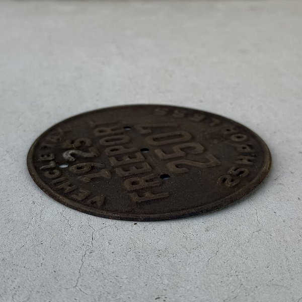 画像4: VINTAGE ANTIQUE FREEPORT PLATE ヴィンテージ アンティーク 車両登録税 プレート ナンバープレート ライセンスプレート / インダストリアル モーター系 ガレージ ディスプレイ 車 1925年 アメリカ (4)