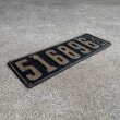 画像3: VINTAGE ANTIQUE LICENSE PLATE ヴィンテージ アンティーク ナンバープレート ライセンスプレート / インダストリアル モーター系 ガレージ ディスプレイ 車 1921年 イリノイ アメリカ (3)