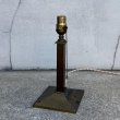 画像1: VINTAGE ANTIQUE DESKLAMP B&H ヴィンテージ アンティーク デスクランプ スタンドライト 卓上ライト 照明 / テーブルランプ コレクタブル インテリア 真鍮 E26 店舗什器 アメリカ (1)