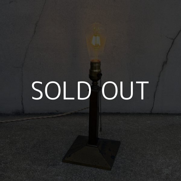 画像11: VINTAGE ANTIQUE DESKLAMP B&H ヴィンテージ アンティーク デスクランプ スタンドライト 卓上ライト 照明 / テーブルランプ コレクタブル インテリア 真鍮 E26 店舗什器 アメリカ (11)