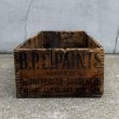 画像4: VINTAGE ANTIQUE WOOD CRATE WOODEN BOX BPS PAINTS ヴィンテージ アンティーク ウッドボックス 木箱 / コレクタブル 収納 ケース アドバタイジング 企業物 店舗什器 アメリカ  (4)