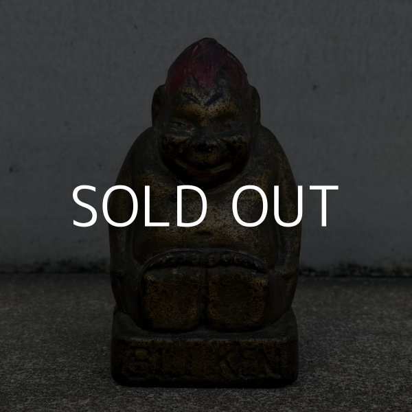 画像2: VINTAGE ANTIQUE BILLIKEN PIGGY BANK ヴィンテージ アンティーク ビリケン コインバンク マネーバンク 貯金箱 / オブジェ コレクタブル キャストアイアン 鋳物 アメリカ (2)