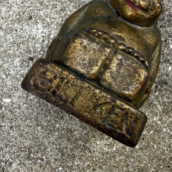 画像8: VINTAGE ANTIQUE BILLIKEN PIGGY BANK ヴィンテージ アンティーク ビリケン コインバンク マネーバンク 貯金箱 / オブジェ コレクタブル キャストアイアン 鋳物 アメリカ (8)