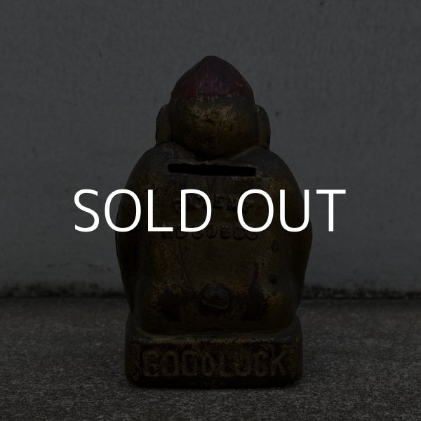 画像3: VINTAGE ANTIQUE BILLIKEN PIGGY BANK ヴィンテージ アンティーク ビリケン コインバンク マネーバンク 貯金箱 / オブジェ コレクタブル キャストアイアン 鋳物 アメリカ (3)