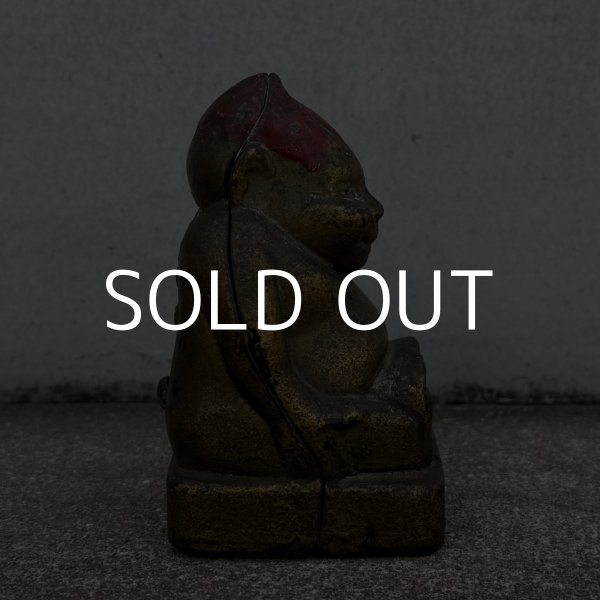 画像4: VINTAGE ANTIQUE BILLIKEN PIGGY BANK ヴィンテージ アンティーク ビリケン コインバンク マネーバンク 貯金箱 / オブジェ コレクタブル キャストアイアン 鋳物 アメリカ (4)