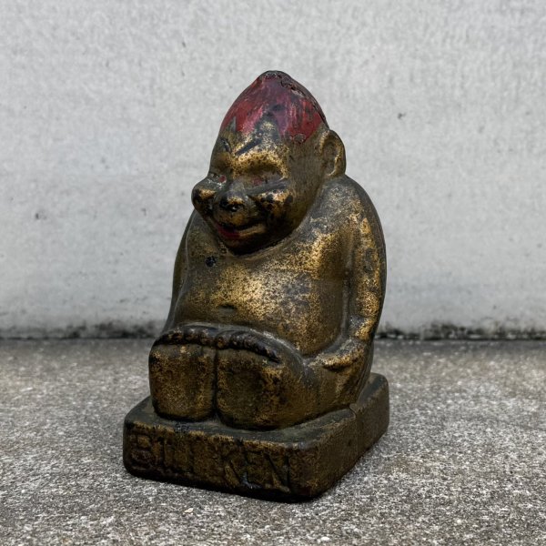 画像1: VINTAGE ANTIQUE BILLIKEN PIGGY BANK ヴィンテージ アンティーク ビリケン コインバンク マネーバンク 貯金箱 / オブジェ コレクタブル キャストアイアン 鋳物 アメリカ (1)