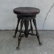 画像2: VINTAGE ANTIQUE PIANO CHAIR STOOL  ヴィンテージ アンティーク ピアノチェア スツール 椅子 / 回転いす ウッド 木製 家具 店舗什器 アメリカ (3) (2)