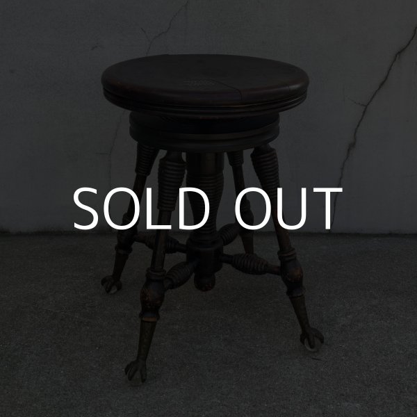画像2: VINTAGE ANTIQUE PIANO CHAIR STOOL  ヴィンテージ アンティーク ピアノチェア スツール 椅子 / 回転いす ウッド 木製 家具 店舗什器 アメリカ (3) (2)