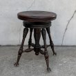 画像1: VINTAGE ANTIQUE PIANO CHAIR STOOL  ヴィンテージ アンティーク ピアノチェア スツール 椅子 / 回転いす ウッド 木製 家具 店舗什器 アメリカ (3) (1)