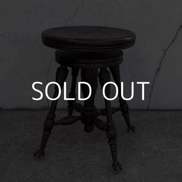 画像1: VINTAGE ANTIQUE PIANO CHAIR STOOL  ヴィンテージ アンティーク ピアノチェア スツール 椅子 / 回転いす ウッド 木製 家具 店舗什器 アメリカ (3) (1)
