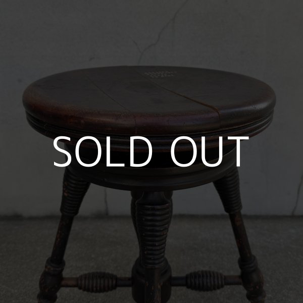 画像9: VINTAGE ANTIQUE PIANO CHAIR STOOL  ヴィンテージ アンティーク ピアノチェア スツール 椅子 / 回転いす ウッド 木製 家具 店舗什器 アメリカ (3) (9)