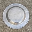 画像2: VINTAGE ANTIQUE WILTON COLUMBIA PLATE ヴィンテージ アンティーク トレー プレート / インテリア ピューター 小物入れ 雑貨 店舗什器 アメリカ (2)