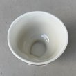 画像5: VINTAGE ANTIQUE BAILEYS SUGAR POT ヴィンテージ アンティーク ベイリーズ フェイスカップ シュガーポット / コレクタブル オブジェ ティーカップ マグカップ ノベルティ 1996年限定 陶器 食器 雑貨 A (5)