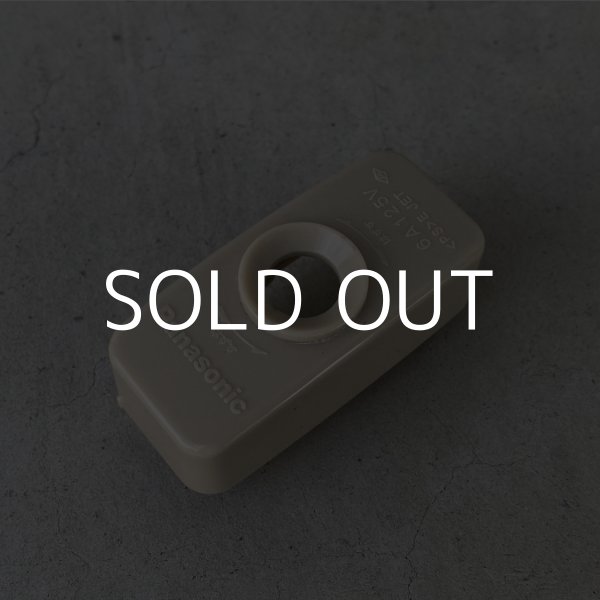 画像12: VINTAGE ANTIQUE HOLOPHANE LAMP ヴィンテージ アンティーク ホロフェーンランプ 天井照明 シーリングランプ / ライト ガラスシェード 店舗什器 アメリカ (2) (12)